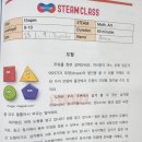 나의마지막영어교습소