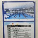 굿프렌즈스포츠센터 이미지