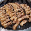 우리나라삼겹살 이미지