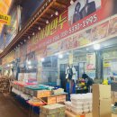 민서네 분식 | [충주 자유시장]민서네 만두-감자피만두와 굴림만두 맛집...@12월