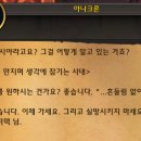 (주)오토어반 이미지