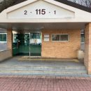 성호 샤인힐스 스포렉스 이미지