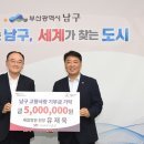 새힘병원 이미지