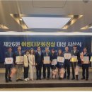 여산(순천) 이미지