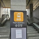 한라비발디아파트102동 앞 네이버블로그