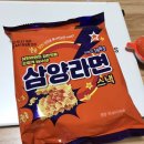 001-문산-001 | 6월 첫째주 일상 | 김풍 토크콘서트, usg 서포터즈, 문산 모해네일