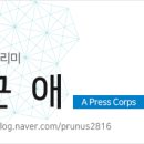 상부마을회관 이미지