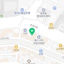 채선당도시락샐러드밀키트24 구미시청점 이미지