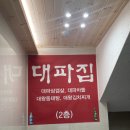 한마음카랜드 이미지