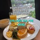 마포스테이 | 마포 맛집 평일 2만 원대 가성비 끝판왕 호텔 뷔페 '신라스테이 마포 카페' 런치 내돈내산 솔직 후기
