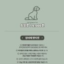 앙비떼카페