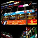 독도참치 이미지