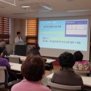 화도건강생활지원센터 이미지