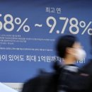 이지바이오텍 이미지