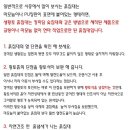 솔과황토 이미지