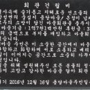 용당  다기능회관 이미지