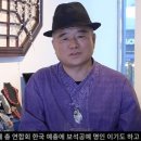 명인면가 이미지