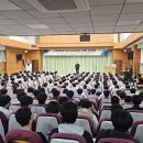 대구교통공사