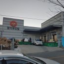 (주)정이푸드빌