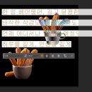 가로쓰기문구 이미지