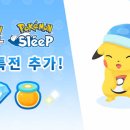 주식회사 인스퀘어 이미지