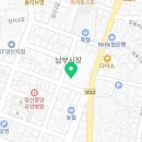 서울마님죽 남부시장점 네이버블로그