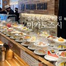 진주초밥 - 진주시 장대로 19-10 | 진주 충무공동 맛집 미카도스시 진주 회전초밥 솔직후기