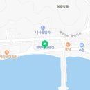 블루마린펜션민박 이미지