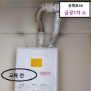 금광1차 이미지
