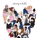 스카이캐슬 이미지