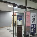 크래프트에이치 - 김포시 김포한강4로 547 | 김포 가죽공방 '크래프트 에이치' 원데이 클래스 후기