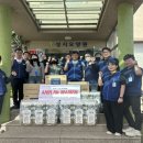 사랑마트 이미지