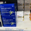무학마트 | 군마트 털기 성공! 국군복지단 무학점 쇼핑 리스트 공개 🛒✨