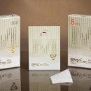 세진케미칼