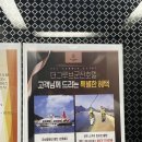 더그루브군산호텔 이미지