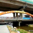 성내4교 아래 이미지