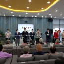 가봄노인복지센터 네이버블로그