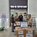 선한태권도장 이미지