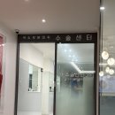 로운안과의원 | [로운안과의원]올레이저 라섹 내돈내산 시력교정 수술 후기