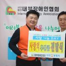 이지보청기 이미지