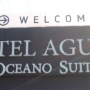 아길라 호텔 이미지