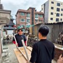 (주)보우 이미지