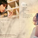 안부(범진&HYNN) 네이버블로그
