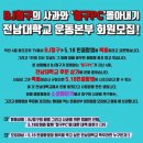 철구PC 이미지