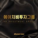 한국에이치비