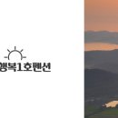 기성펜션 이미지