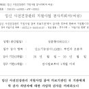 구본건산부인과의원 이미지