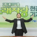 김신영 카카오 검색결과