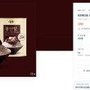 (주)참존비엔에프 이미지