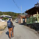 남원2리 경로당 이미지